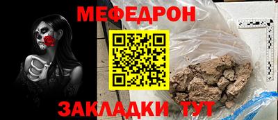 гидра Заволжье