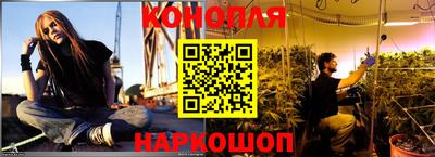 MESCALINE Заводоуковск