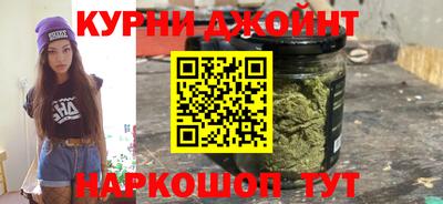 MESCALINE Заводоуковск