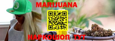 гидра Заволжье