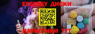 гидра Заволжье