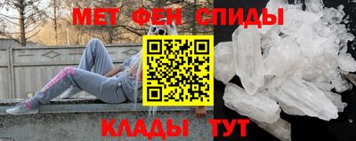 MESCALINE Заводоуковск